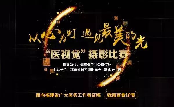 【计生】最新!《福建省人口与计划生育条例》这条修改了,并从今日起施行