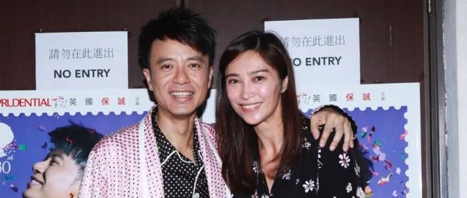 李克勤为老婆庆生,没惊喜更不浪漫,却成功让卢淑仪笑出法令纹