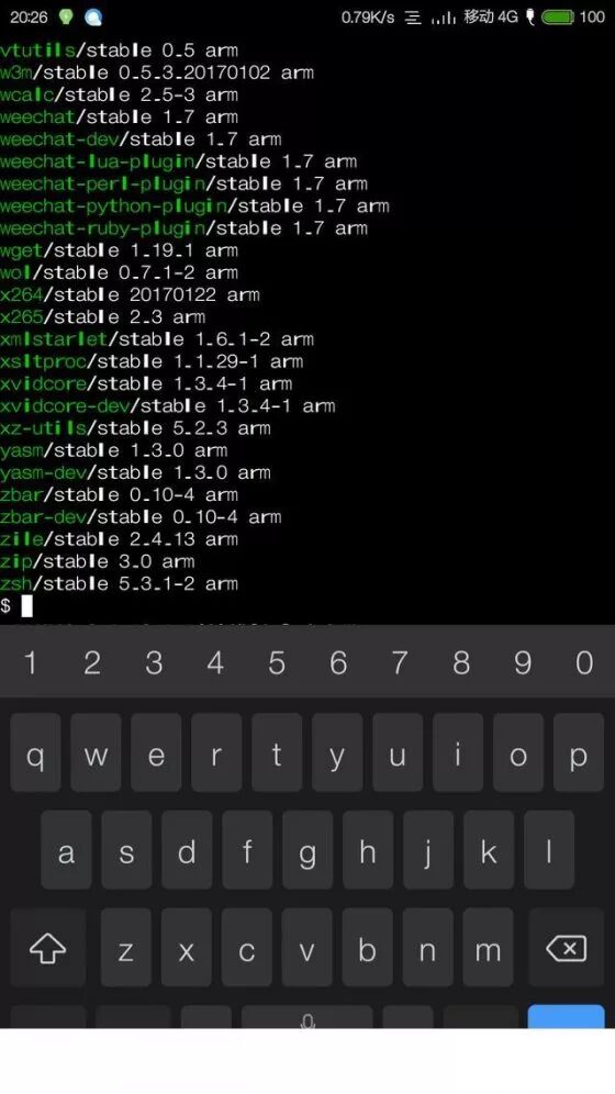 图1:如何优雅的在手机上进行Python编程