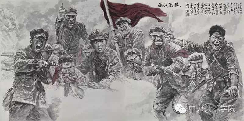 白晓刚《红军街》之一 布面油画 85cm×75cm 2016年