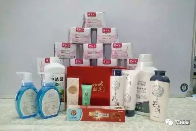 在安惠消费授你百年代理，看完再也没去过超市了