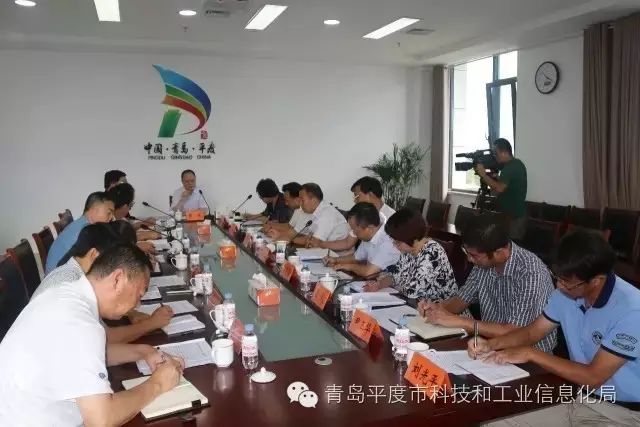 【热点推荐】张杰主持召开综合改革领导小组专题推进会...
