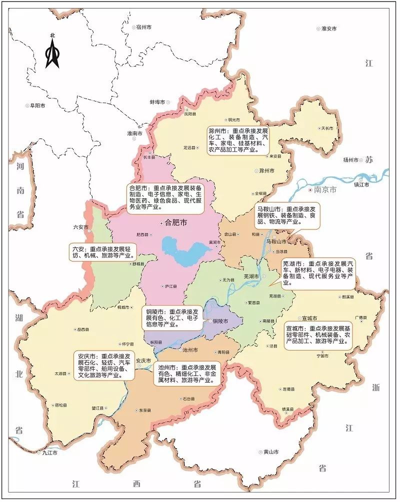 我省将建18个过江通道3座机场来看铜陵怎么样