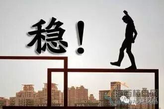 侯凡春：国务院38号文发布5周年 为何效果与初衷事与愿违？