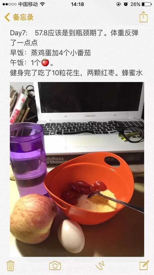 張碧晨和華晨宇現在什么情況_21天減肥法_12+27+35等于多少