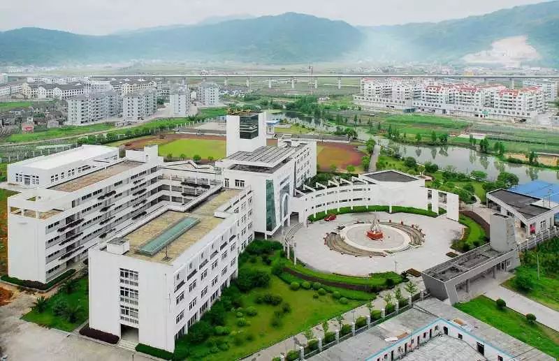平阳县昆阳镇第三中学