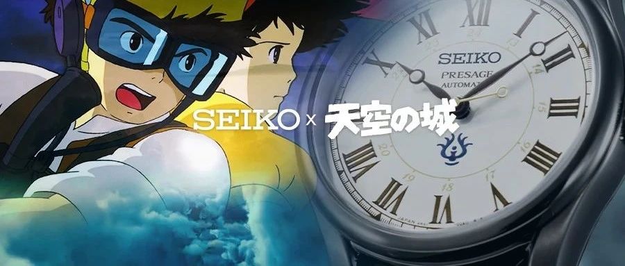  | SEIKO֮ ׷侭