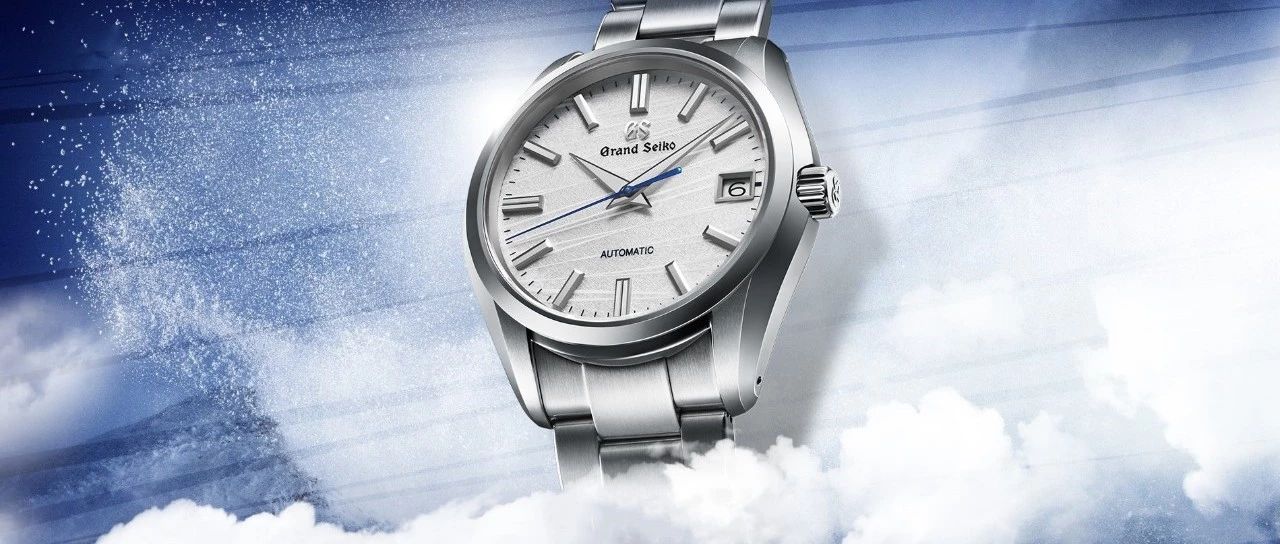 Grand Seiko޶ԾȻɽ