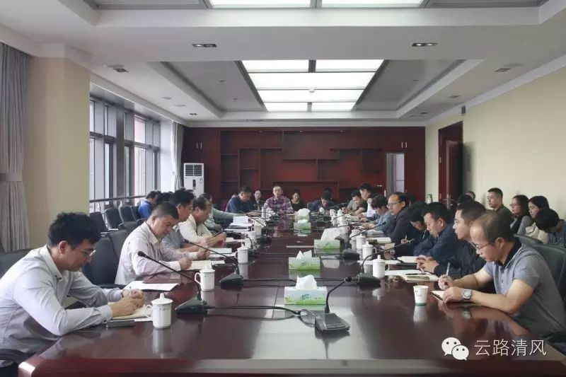 【审计动态】公司作出全面安排部署,集中力量配合好国