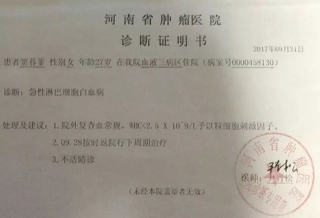 正常吃饭正常吃糖兼治并发症全球首家糖尿病签约治疗养生营