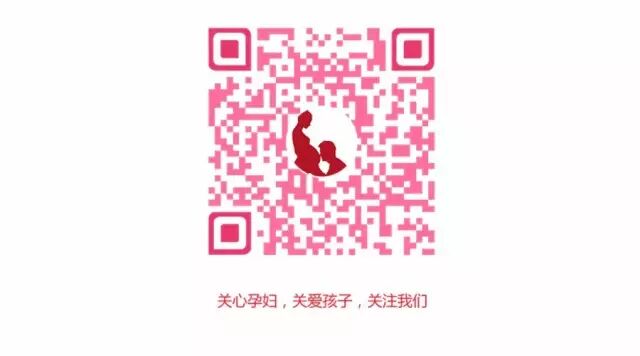 怀孕期间吐血 可能性疾病及并发症