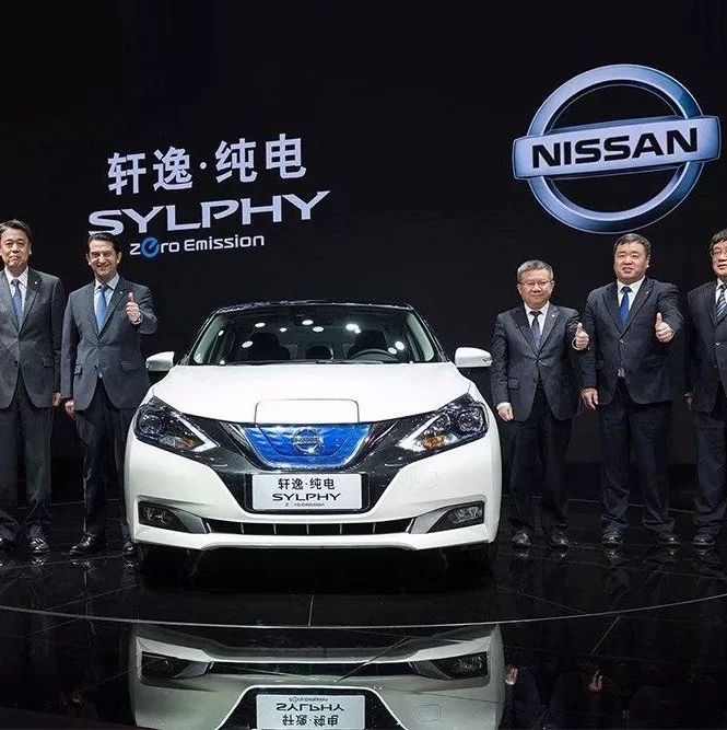 陈昊:站在&ldquo;新四化&rdquo;变革的风口,东风日产要稳中求进