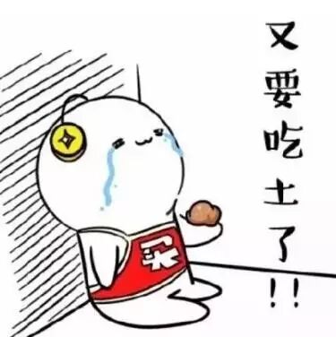 全球五大半山豪宅區(qū)出爐 為啥富人都愛(ài)住山上？