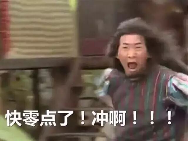 全球五大半山豪宅區(qū)出爐 為啥富人都愛(ài)住山上？