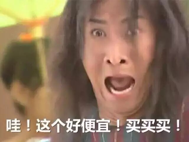 全球五大半山豪宅區(qū)出爐 為啥富人都愛(ài)住山上？