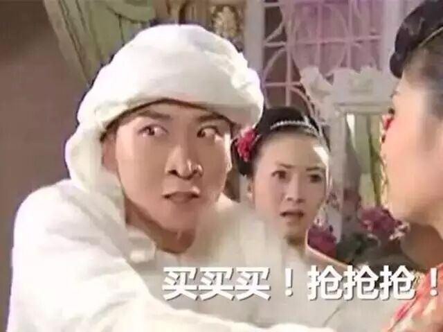 全球五大半山豪宅區(qū)出爐 為啥富人都愛(ài)住山上？