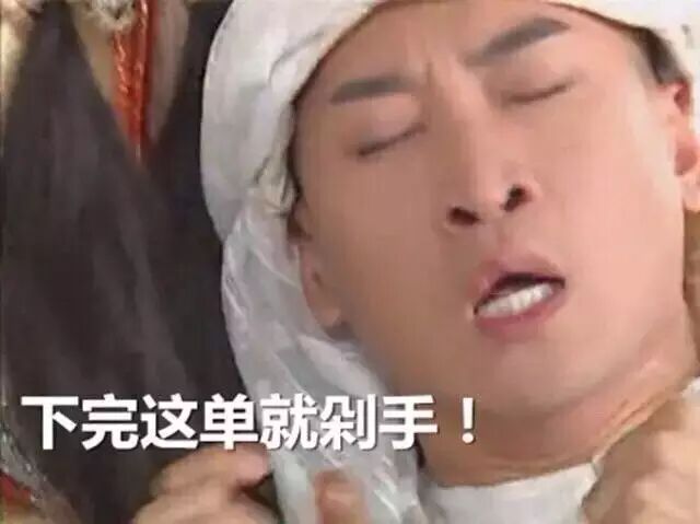 全球五大半山豪宅區(qū)出爐 為啥富人都愛(ài)住山上？