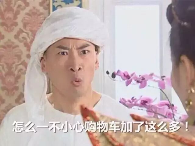 全球五大半山豪宅區(qū)出爐 為啥富人都愛(ài)住山上？