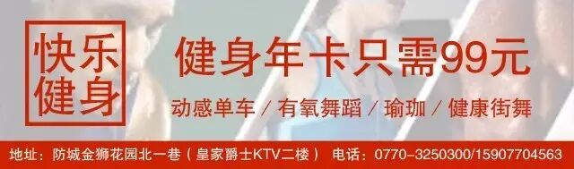 【阴功】29岁女子怀孕准备结婚,才发现男友仅16岁!更惨的还在后头…
