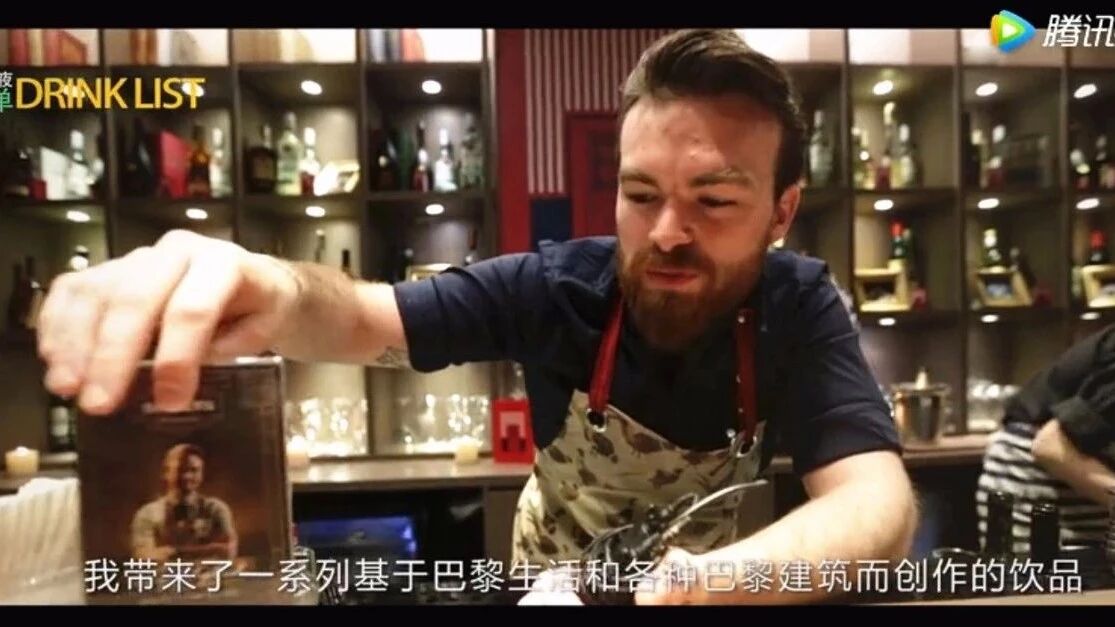 排巴黎第一的酒吧是谁?6杯酒游览午夜巴黎的“小红门”现身上海!