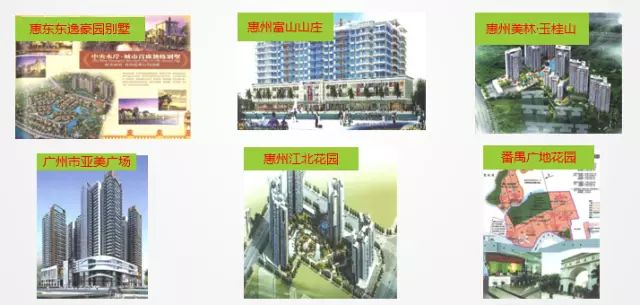 大爱无疆——感动于亚美集团的慈善之举