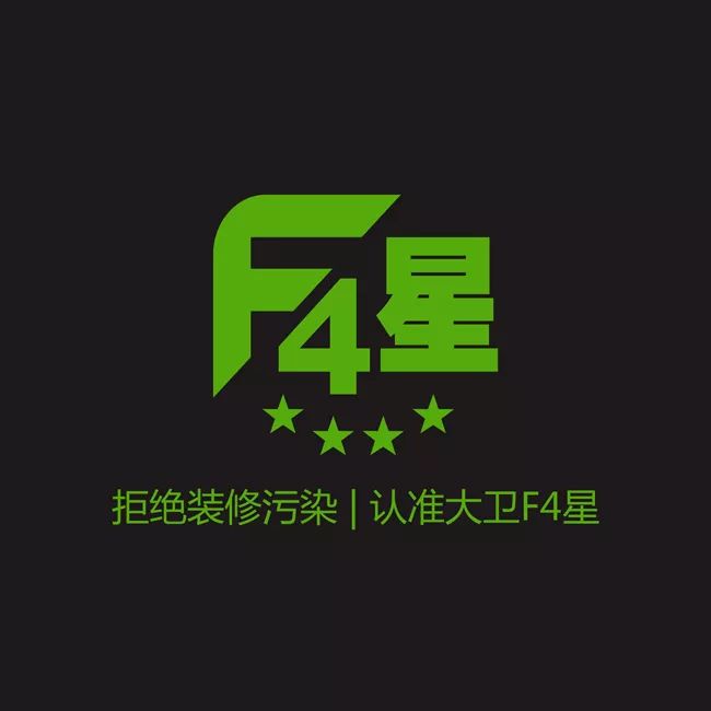 大衛地板怎么樣_大衛木地板_大衛地板電話(huà)