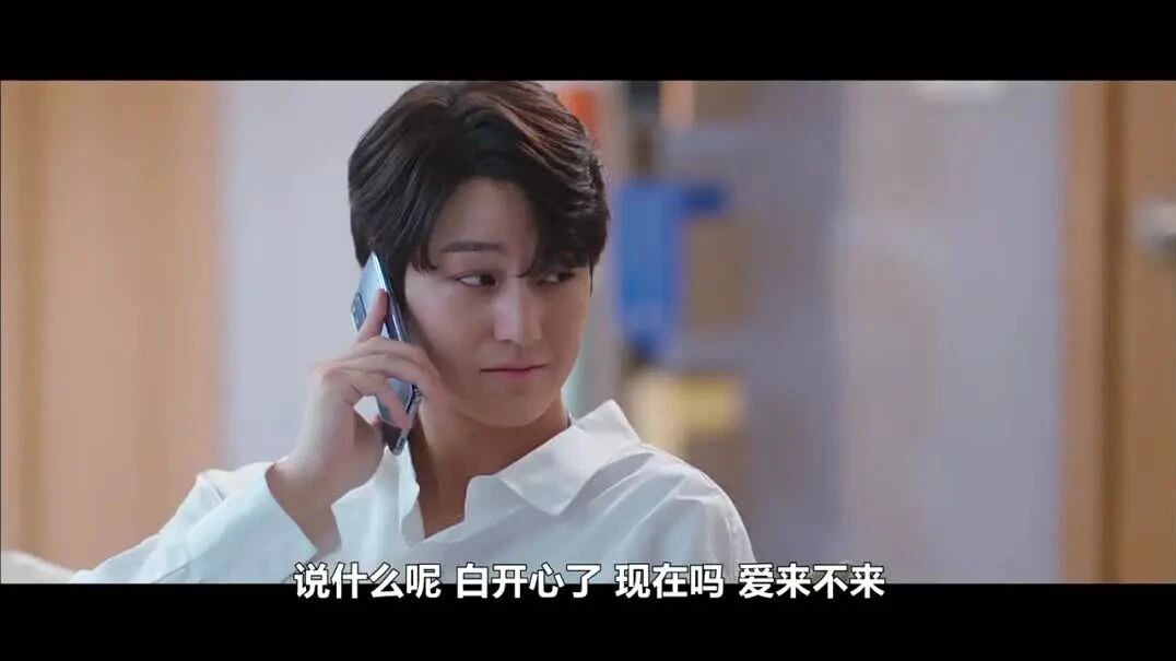 九尾狐传10⭐韩剧 | 九尾狐传 【9~16集】-2