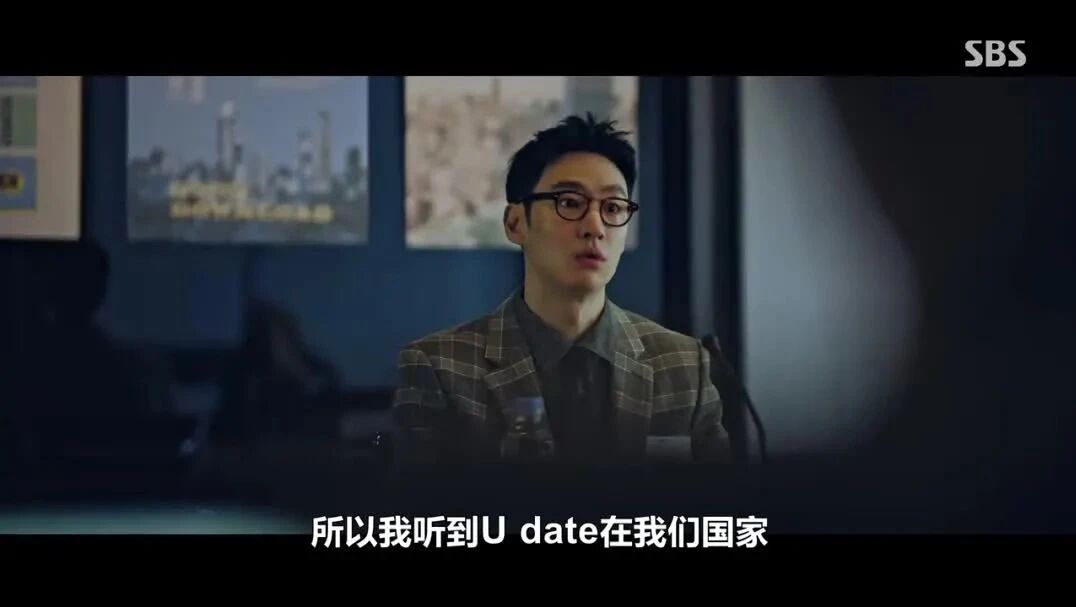 第5集⭐韩剧《模范出租车》1-8集【全16集】-5