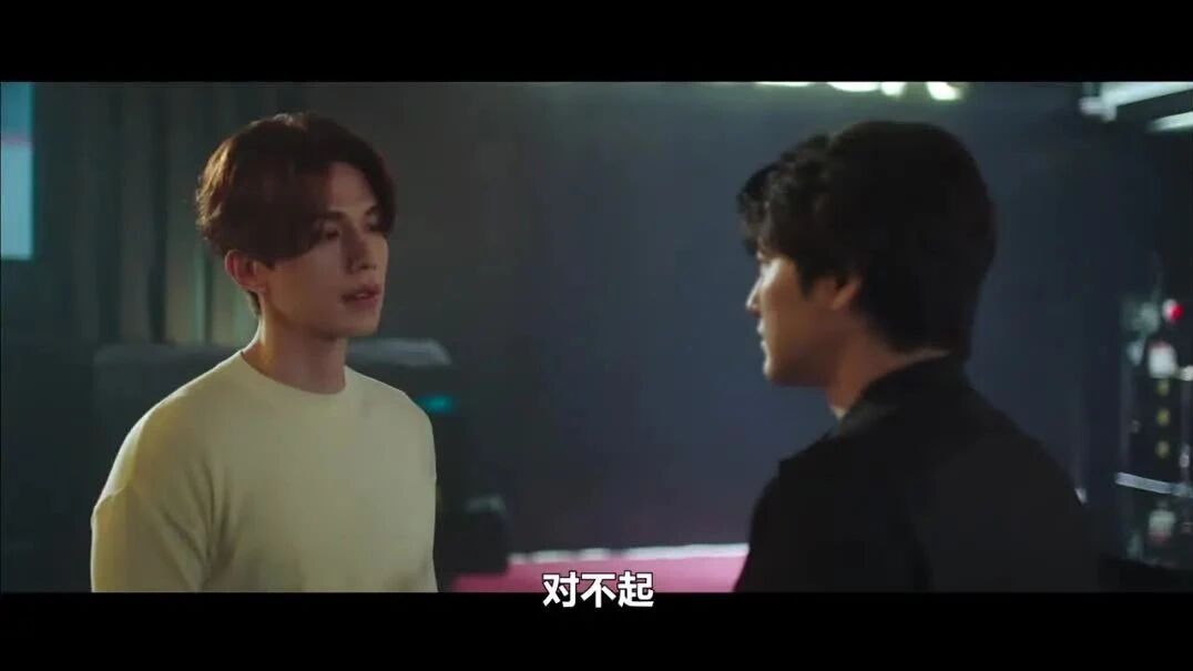 九尾狐传11⭐韩剧 | 九尾狐传 【9~16集】-3