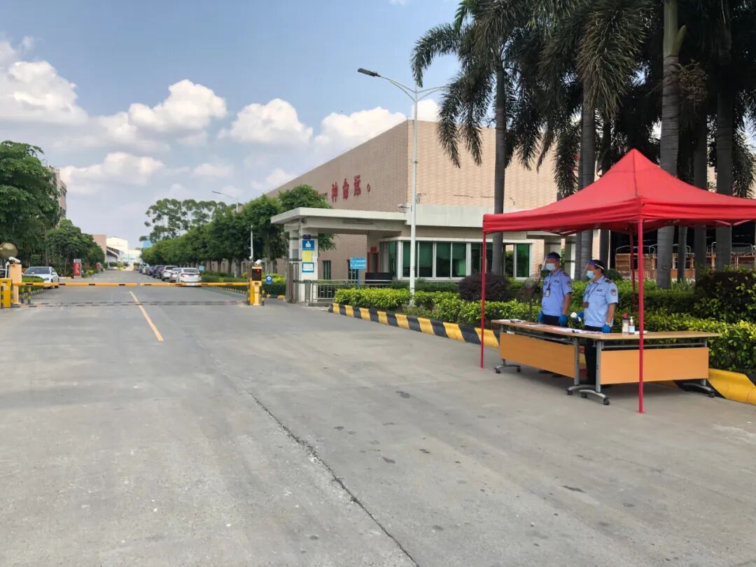 疫情防控，广东新润成陶瓷有限公司在行动！_5