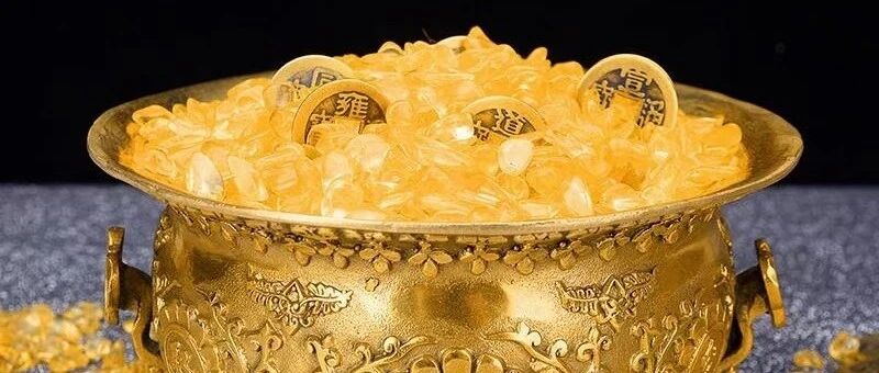 【乾沣国粹传承】20年的“离九运”哪些行业最有“钱途”？