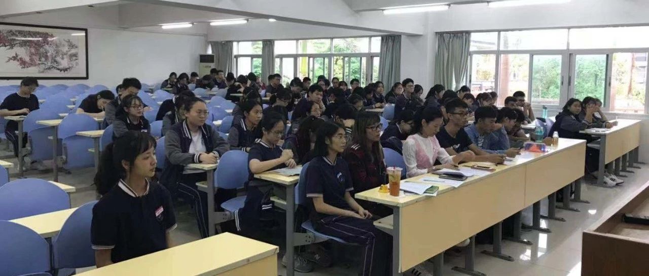 珠海市第三中学第34届学生会干部竞选