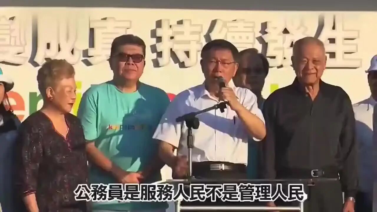 收录于合集⭐只有12秒，却无比深刻！