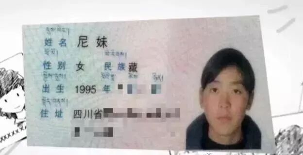 【萝卜笑刊51】你见过最奇葩的名字是什么？