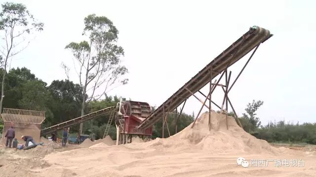 硬核推荐（阳西县非法采砂2020案件最新）阳西县非法采砂2020案件查询，(图5)