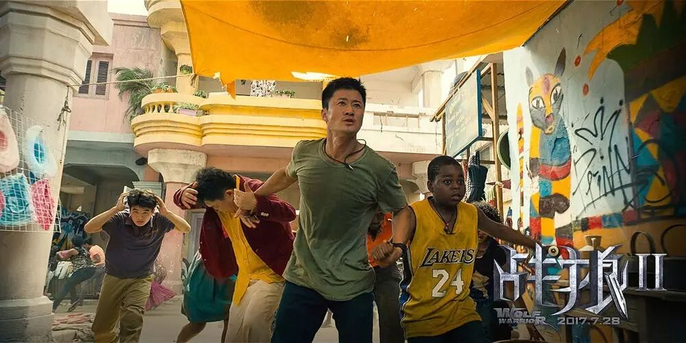 战狼票房预测_战狼票房统计_战狼2目前总票房多少