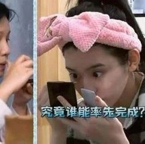 韩雪和奚梦瑶争论女人该如何花钱,网友:看暴发户和豪门的区别