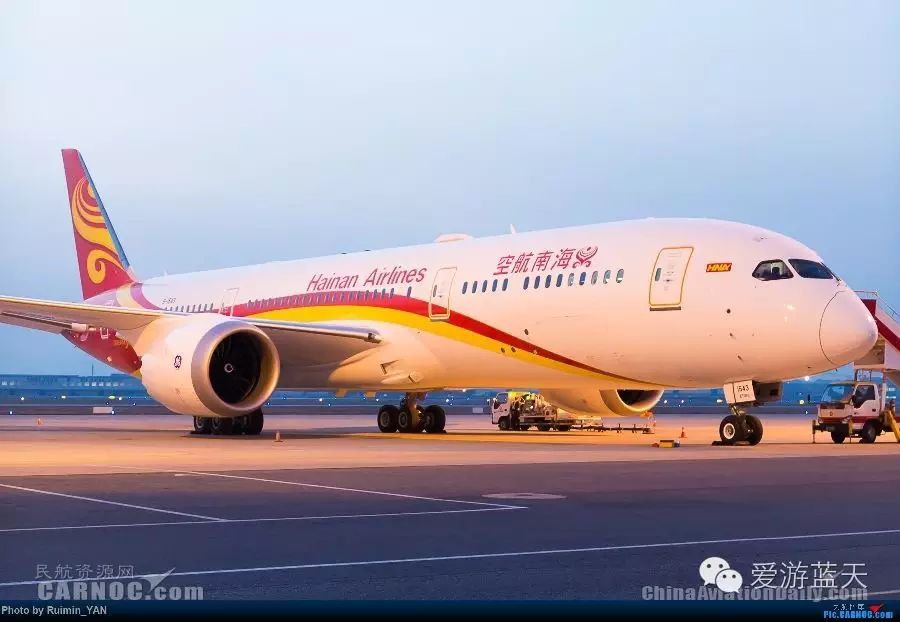 近日,海航第七架波音787-9飞机在经过15个小时飞行从天津入关,该架