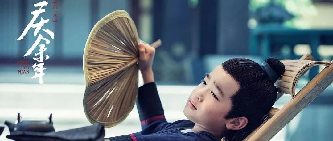 干货 | 韩昊霖的童星之路