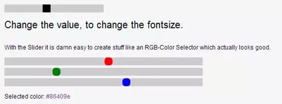前端开发框架对比