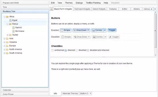 前端开发框架对比