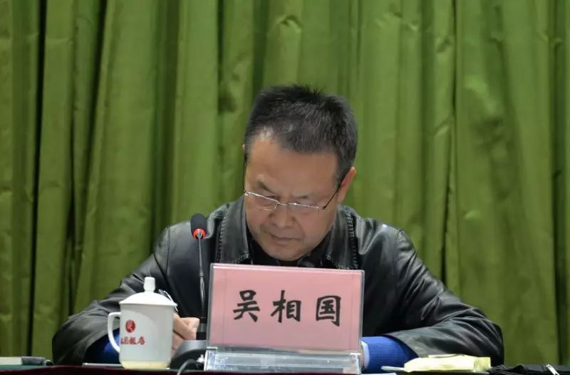 首页 怀孕中期注意事项大全 吴相国在讲话中指出