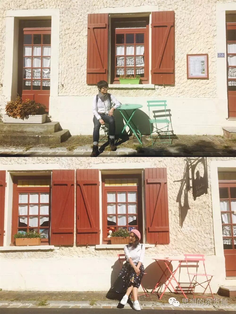 意法自由行全攻略|DAY2-DAY4 慢游巴黎