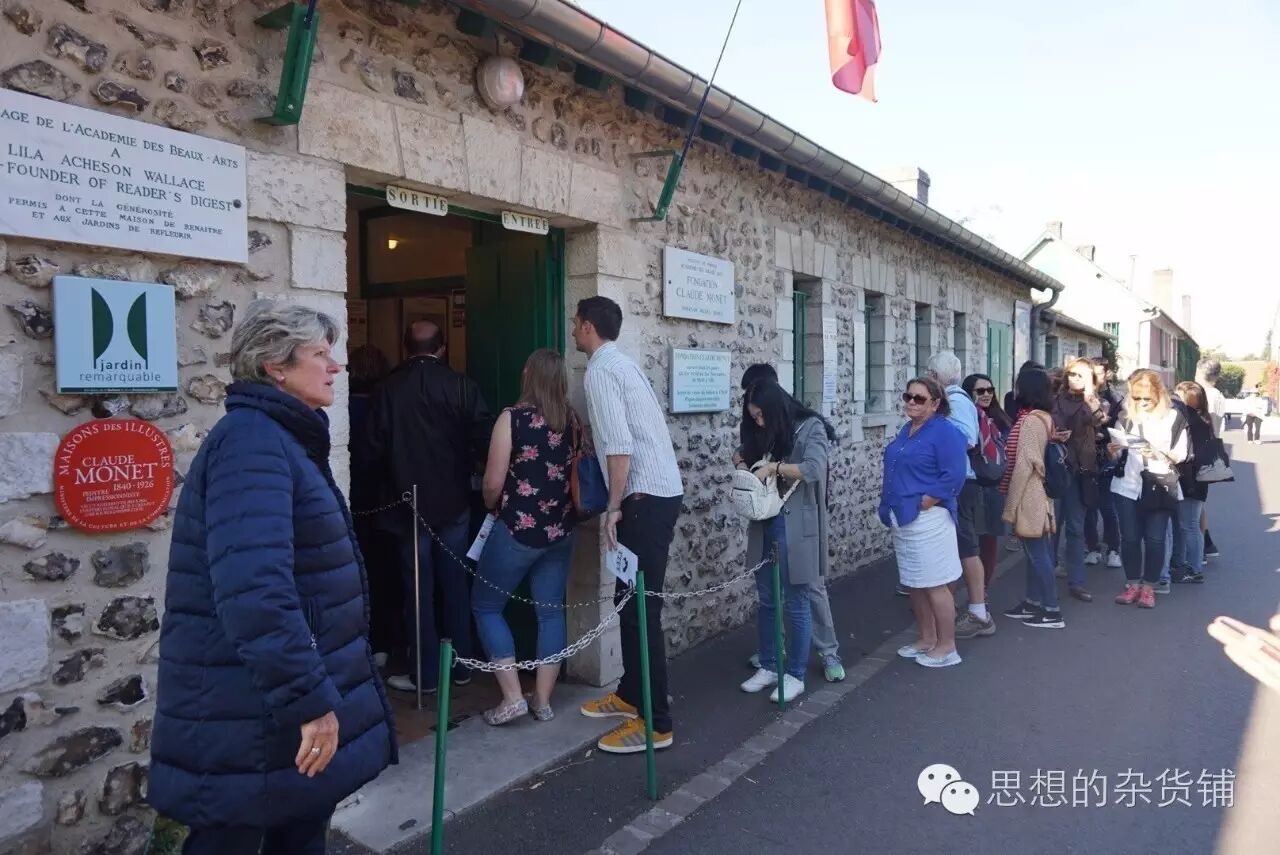 意法自由行全攻略|DAY2-DAY4 慢游巴黎