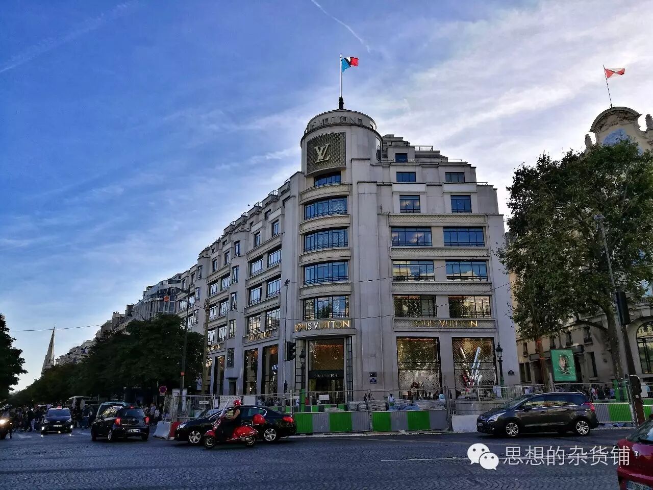 意法自由行全攻略|DAY2-DAY4 慢游巴黎