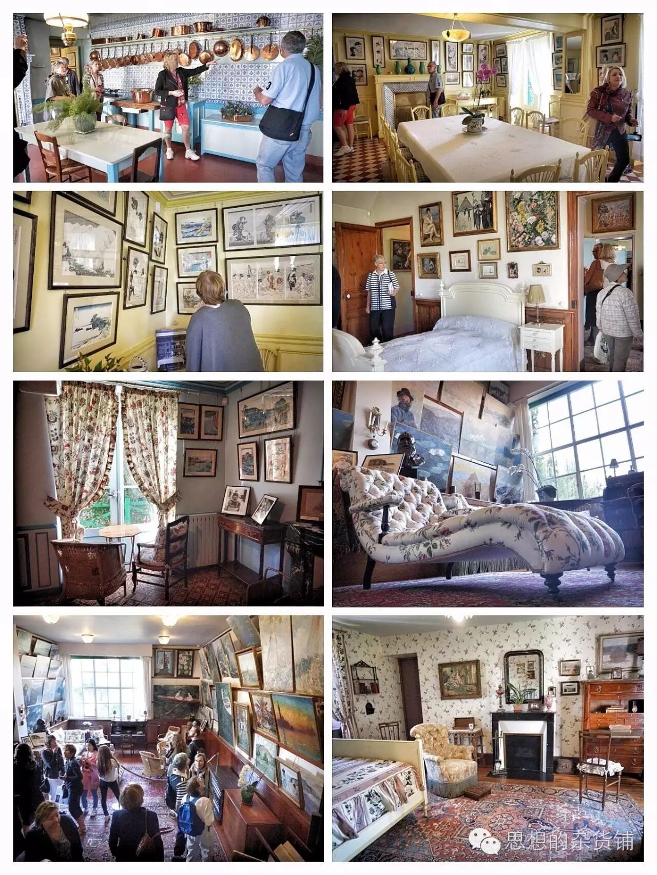 意法自由行全攻略|DAY2-DAY4 慢游巴黎