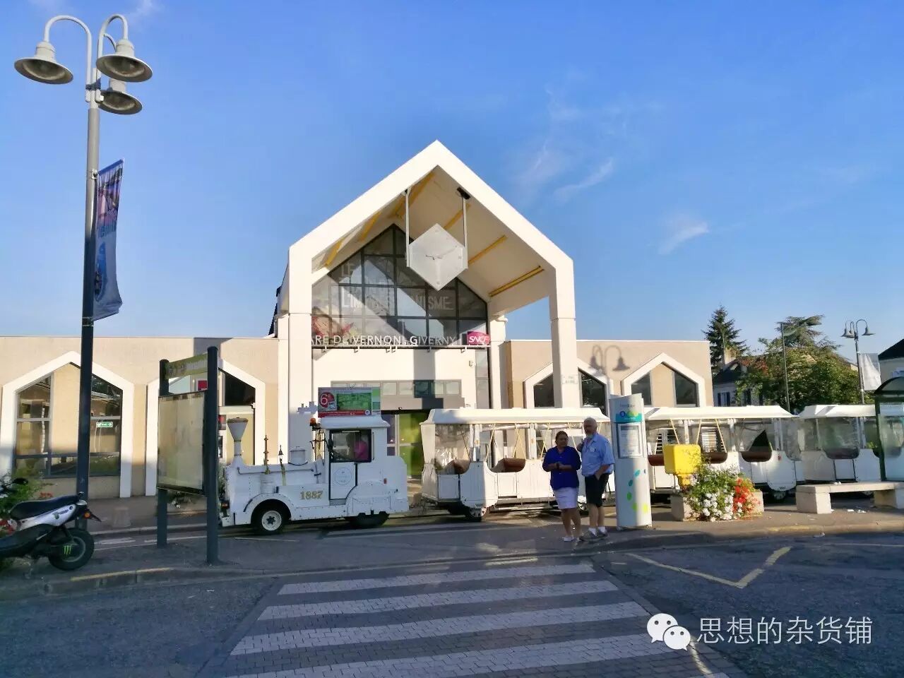 意法自由行全攻略|DAY2-DAY4 慢游巴黎