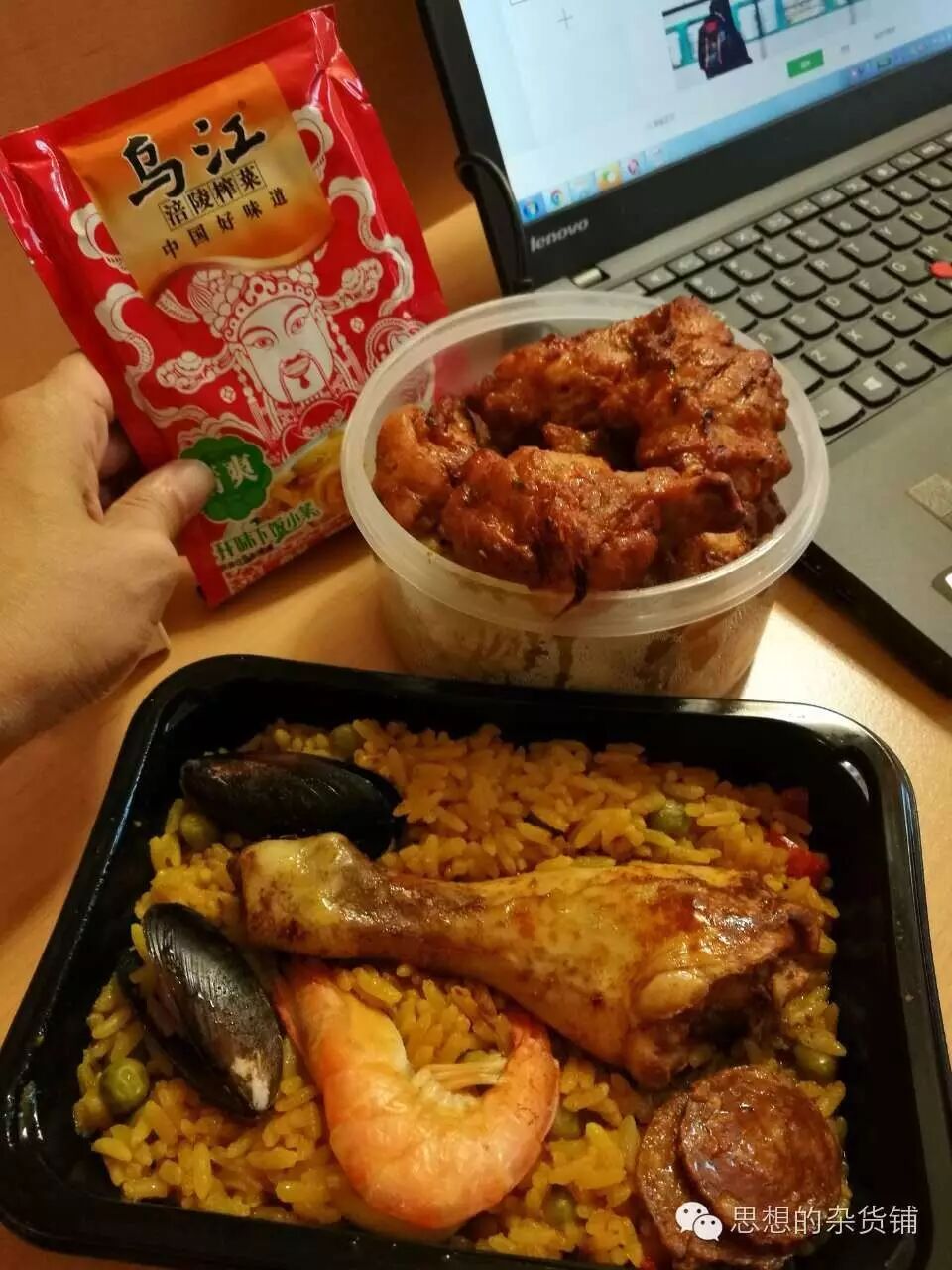 意法自由行全攻略|DAY2-DAY4 慢游巴黎