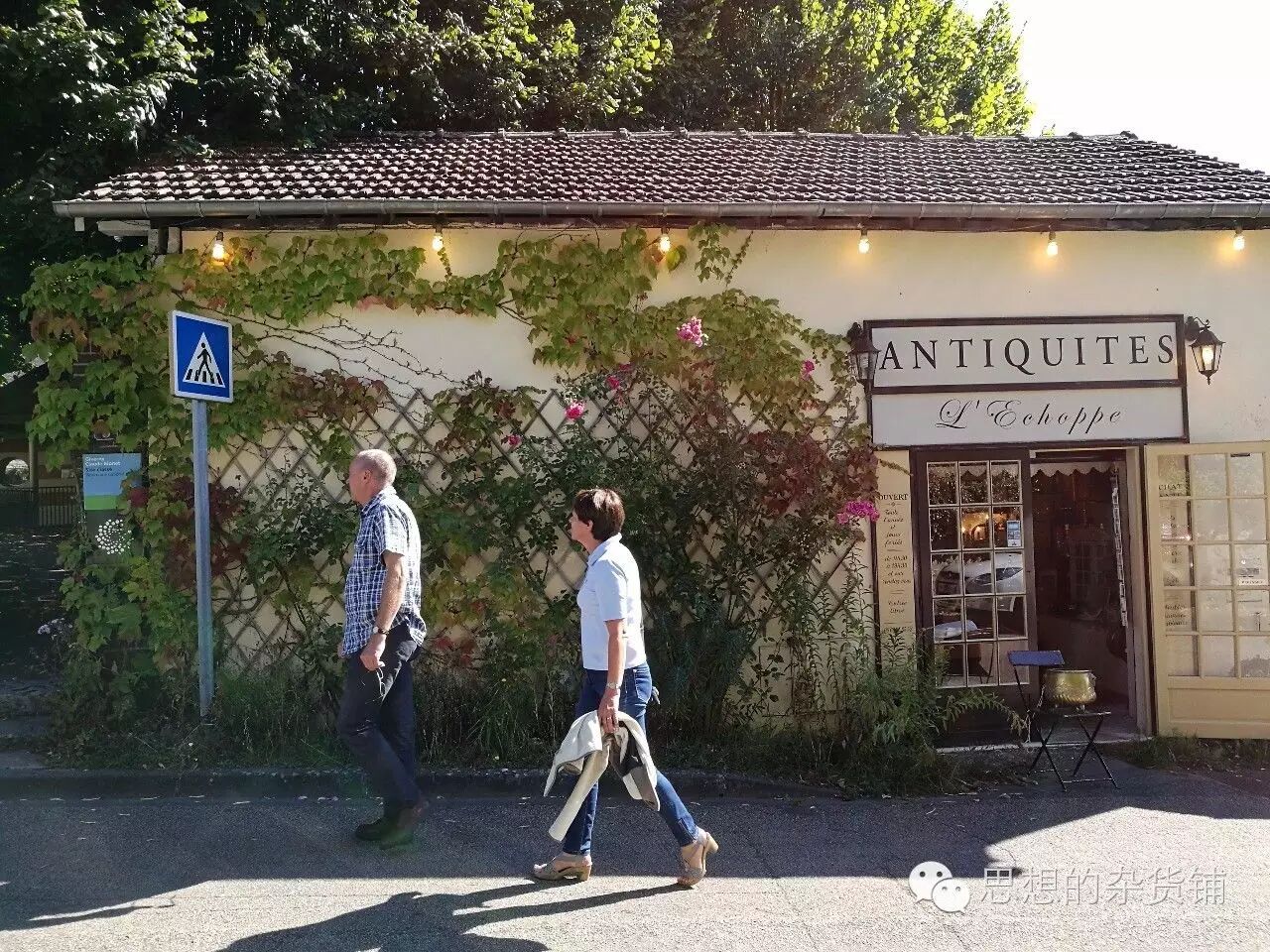 意法自由行全攻略|DAY2-DAY4 慢游巴黎