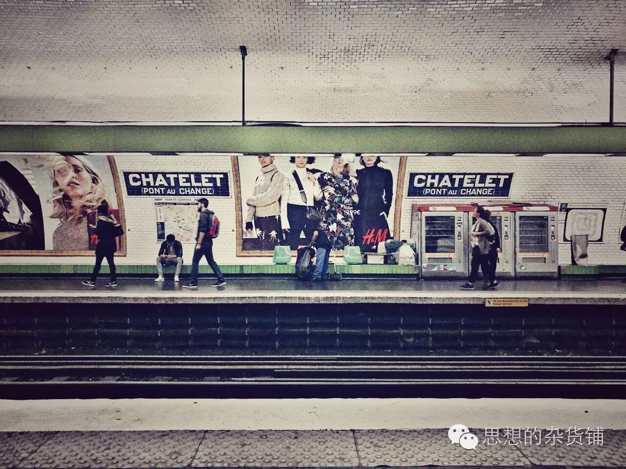 意法自由行全攻略|DAY2-DAY4 慢游巴黎